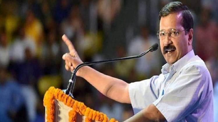 अरविंद केजरीवाल, मुख्यमंत्री, दिल्ली (फाइल फोटो- इंडियाटुडे आर्काइव)
