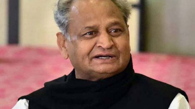 अशोक गहलोत (फाइल फोटो)