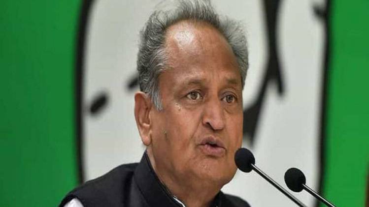 राजस्थान के सीएम अशोक गहलोत (फाइल फोटो)