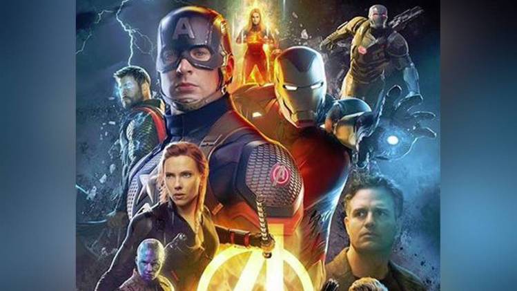 एवेंजर्स एंडगेम का पोस्टर