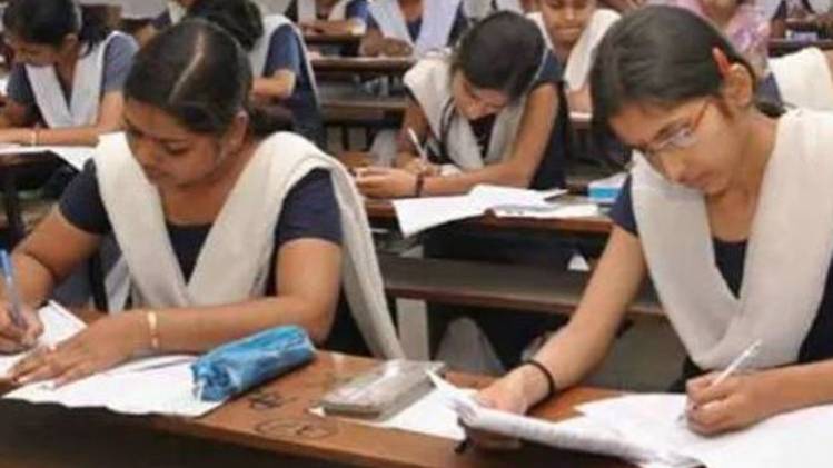 ICSE, ISC Result 2019: प्रतीकात्मक तस्वीर