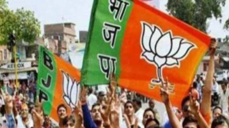 Balaghat Lok Sabha Election Result 2019