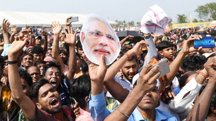 Autonomous District Lok Sabha Election Result 2019: असम में बीजेपी रैली की तस्वीर (फाइल फोटो- ट्वीटर)