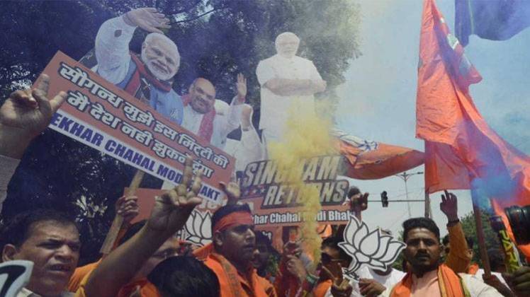 Bishnupur Lok sabha Election Result 2019