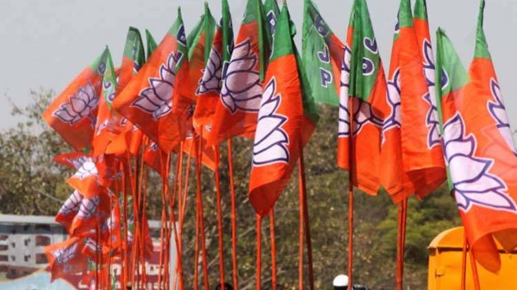 Robertsganj Lok Sabha Election Result 2019