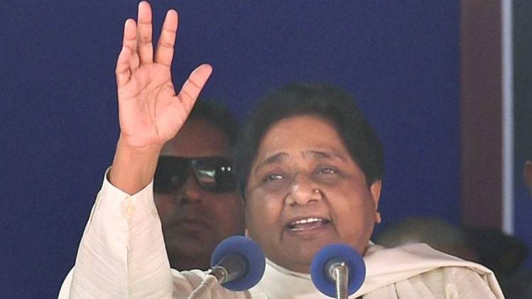 सलेमपुर की सभा में मायावती से हुई चूक