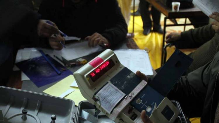 Meerut Lok Sabha Election Result 2019