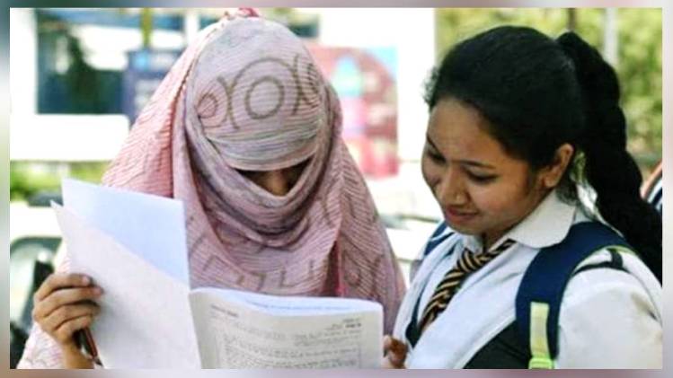 प्रतीकात्मक फोटो