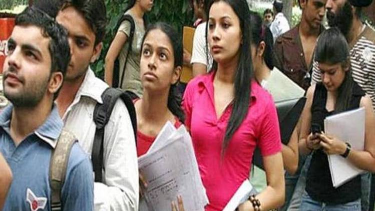 नीट यूजी परीक्षा 2019 ड्रेस कोड (प्रतीकात्मक तस्वीर)