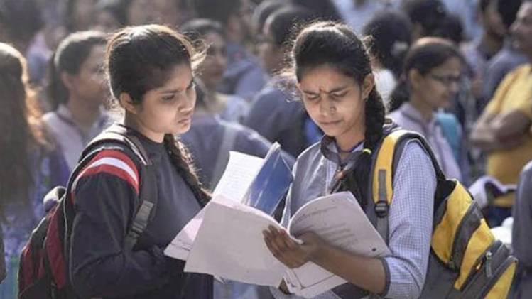 Rajasthan 12th Art Result 2019: प्रतीकात्मक तस्वीर