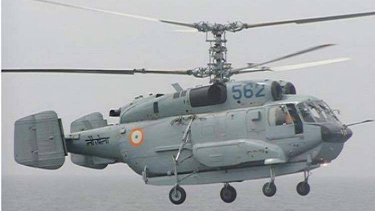 सांकेतिक फोटो