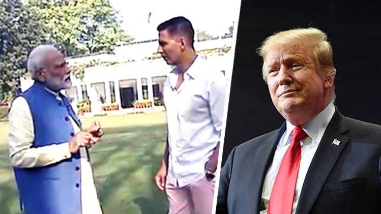 पीएम मोदी, अक्षय कुमार और डोनाल़्ड ट्रंप
