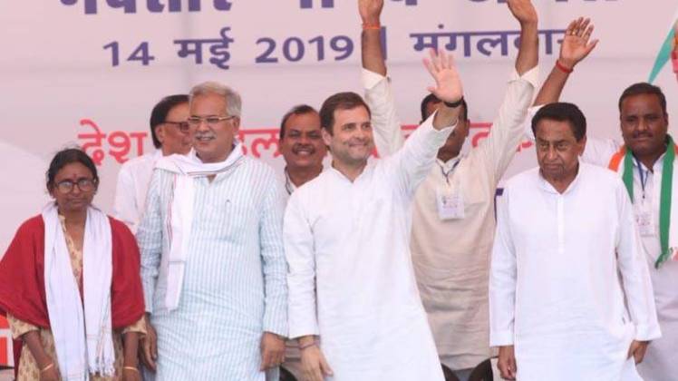 मंदसौर में कांग्रेस की रैली, CM भपेश बघेल, राहुल गांधी, CM कमलनाथ 