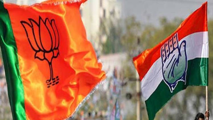 Nanded Lok Sabha Election Result 2019