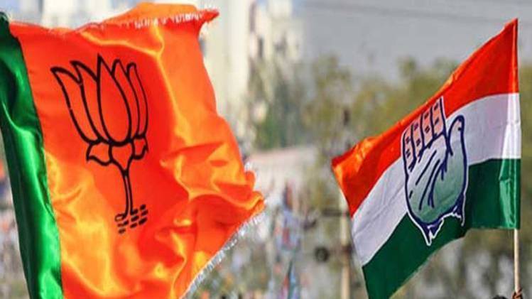 Solapur Lok Sabha Election Result 2019