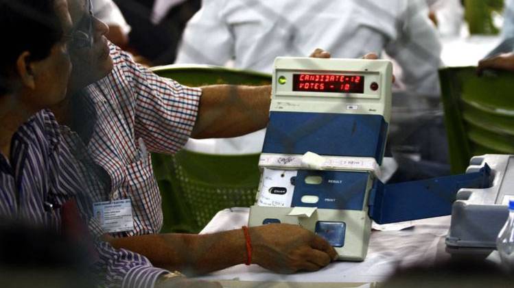 जश्न-ए-जम्हूरियत नाम से एक जलसे का आयोजन (फाइल फोटो-Getty)