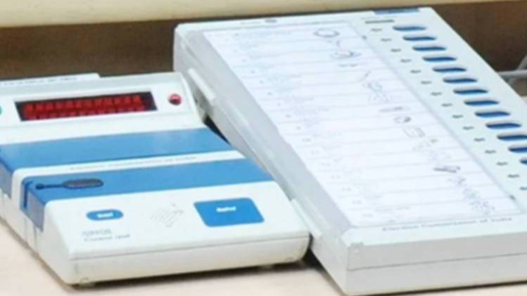 Bilaspur Lok Sabha Election Result 2019