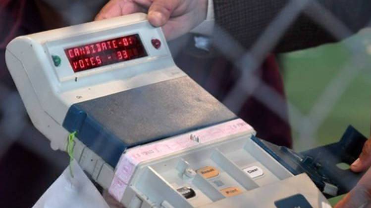 Bhandara-Gondiya Lok Sabha Election Result 2019