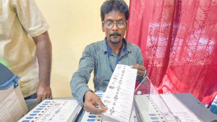 Ranchi Lok Sabha Election Result 2019