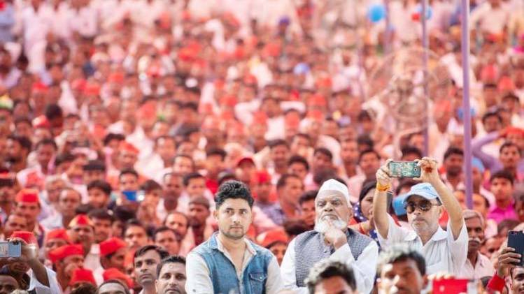 Maharajganj Lok Sabha Election Result 2019