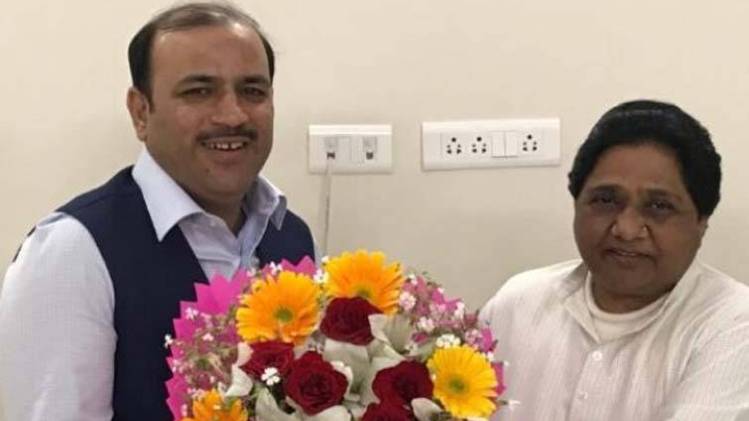 Amroha Lok Sabha Election Result 2019