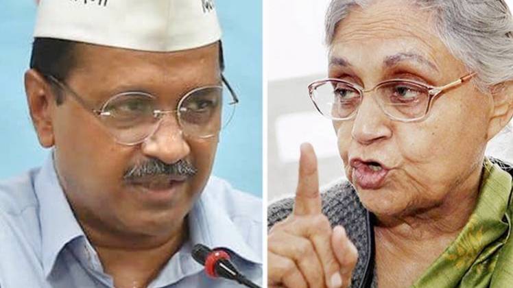 अरविंद केजरीवाल और शीला दीक्षित