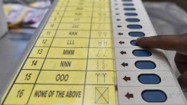 सांकेतिक तस्वीर