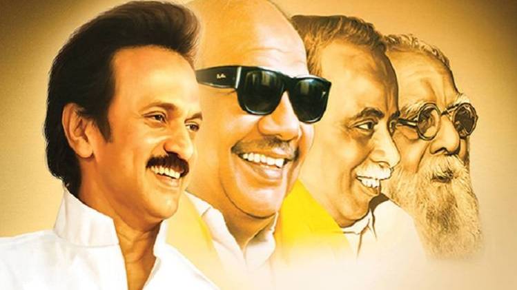 Perambalur Lok Sabha Election Result 2019