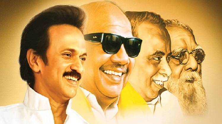 Pollachi Lok Sabha Election Result 2019