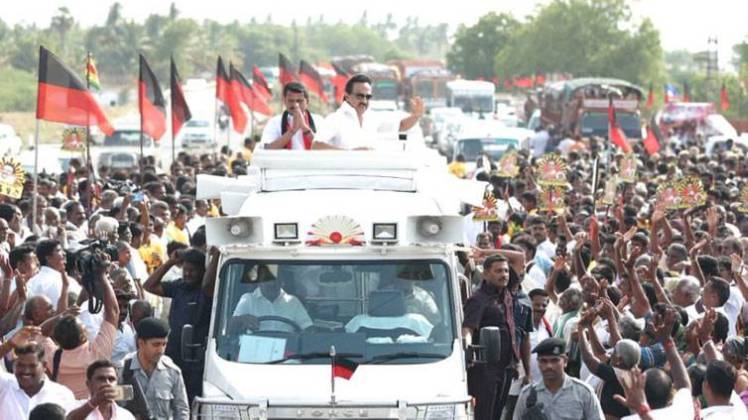 Villupuram Lok Sabha Election Result 2019