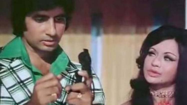 डॉन फिल्म से अमिताभ बच्चन और हेलेन