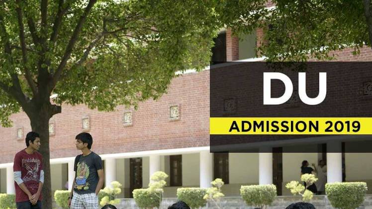 DU Admission 2019: प्रतीकात्मक फोटो
