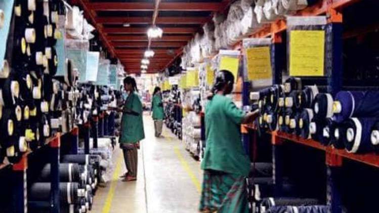 अर्थव्यवस्था की रफ्तार सुस्त 