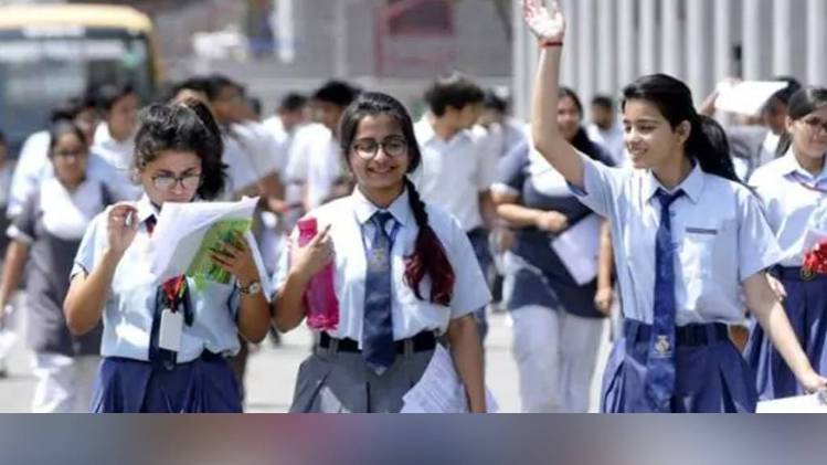 cbse 10th board results declared (प्रतीकात्मक तस्वीर)