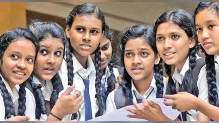 cbse 10th board results declared 2019 (प्रतीकात्मक तस्वीर)