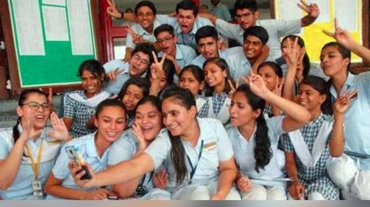 PSEB 12th Result 2019: प्रतीकात्मक तस्वीर