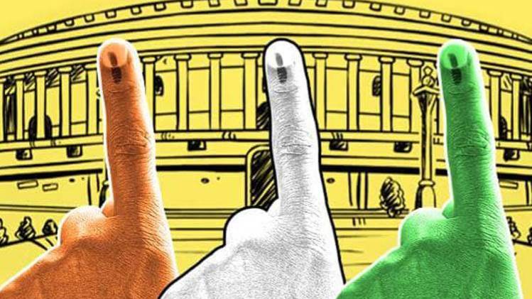 प्रतीकात्मक तस्वीर (इंडिया टुडे आर्काइव)