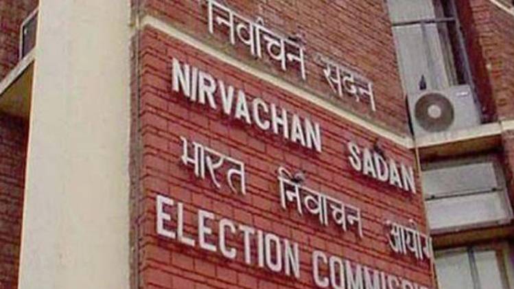 भारत निर्वाचन सदन (इंडिया टुडे फाइल फोटो)