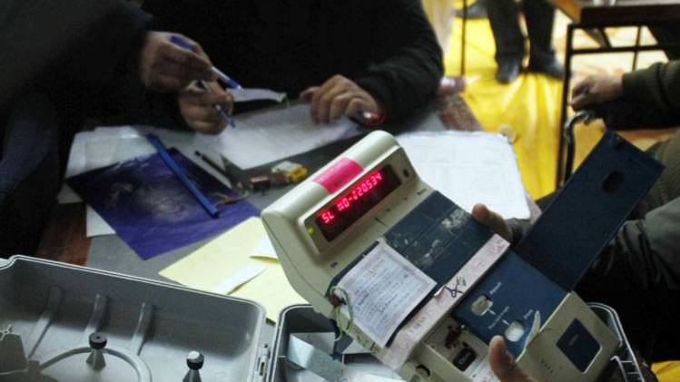 Watch Live Election Results on Aajtak (फाइल फोटो-Getty)