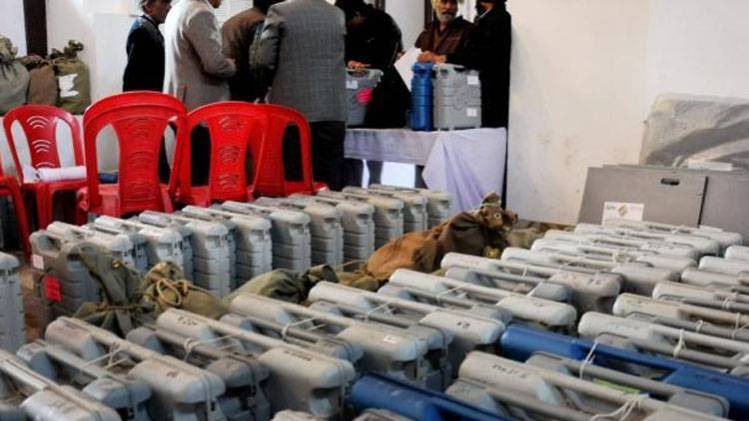 Lok Sabha Chunav Bidar Result 2019