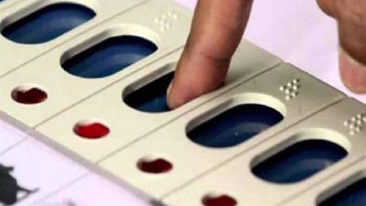 इलेक्ट्रानिक वोटिंग मशीन