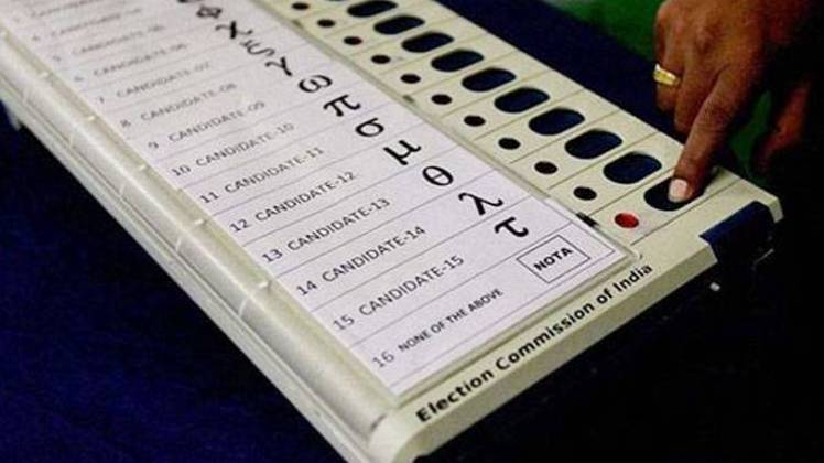 2019 के आम चुनाव के नतीजे 23 मई को आएंगे.(सांकेतिक तस्वीर)