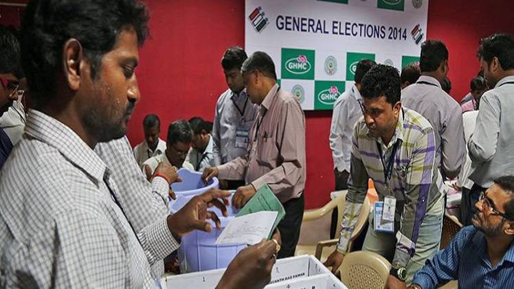 Kalyan Lok Sabha Election Result 2019 : मतगणना केंद्र (फाइल फोटो- गैटी इमेजेज्)