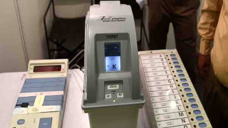 ईवीएम पर लगातार बवाल