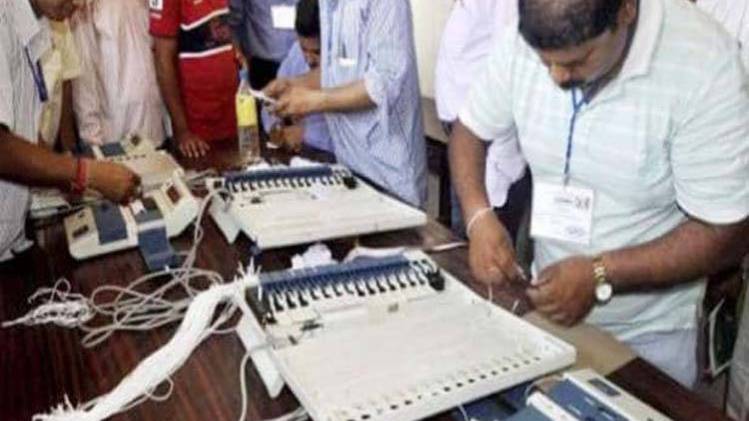 प्रतीकात्मक तस्वीर