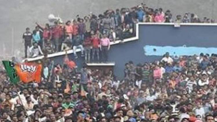 आजमगढ़ में बीजेपी रैली के नाम से वायरल तस्वीरें