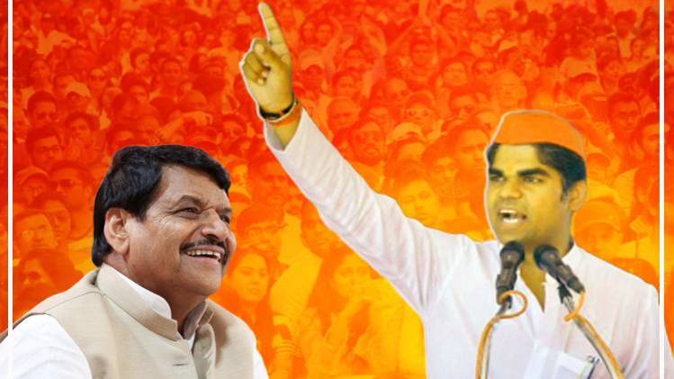 Firozabad Lok Sabha Election Result 2019