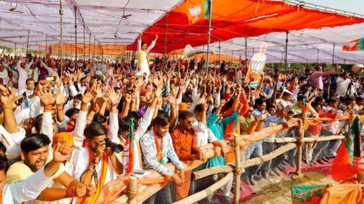Bhadohi Lok Sabha Election Result 2019 (Photo- Twitter)