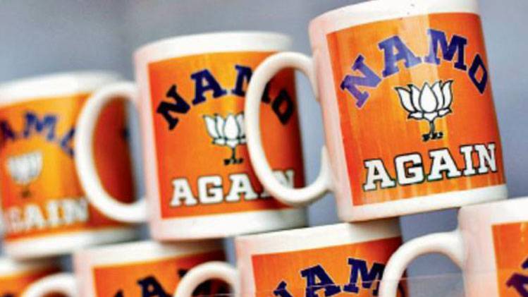 प्रतीकात्मक तस्वीर (फोटो- PTI)