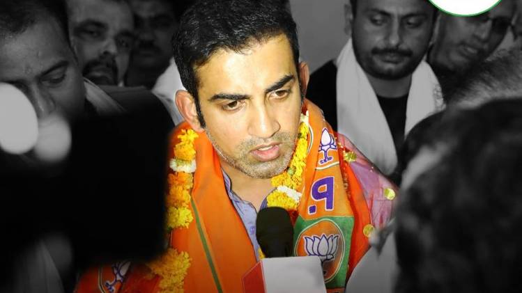 गौतम गंभीर (तस्वीर- ट्विटर पेज)